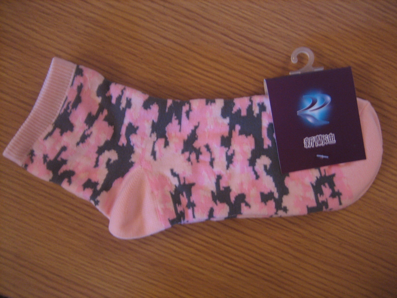 Sock - 6