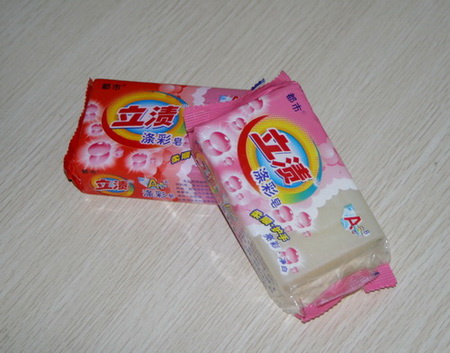 Multi Purpose Soap
