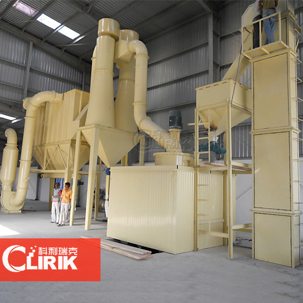 China Harvested Sea Salt Grinding Machine by Audited Supplier
