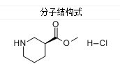 (S) -3-Piperidinecarboxylic Acid Methyl Ester Hydrochloride