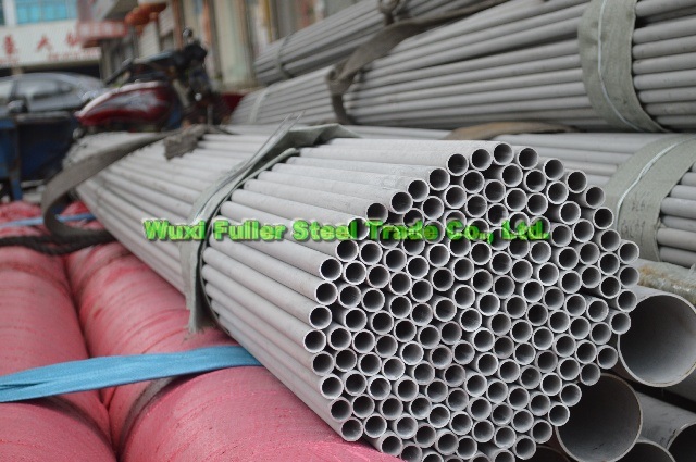 China Manufacture Deformed 201 Stainless Steel Pipe