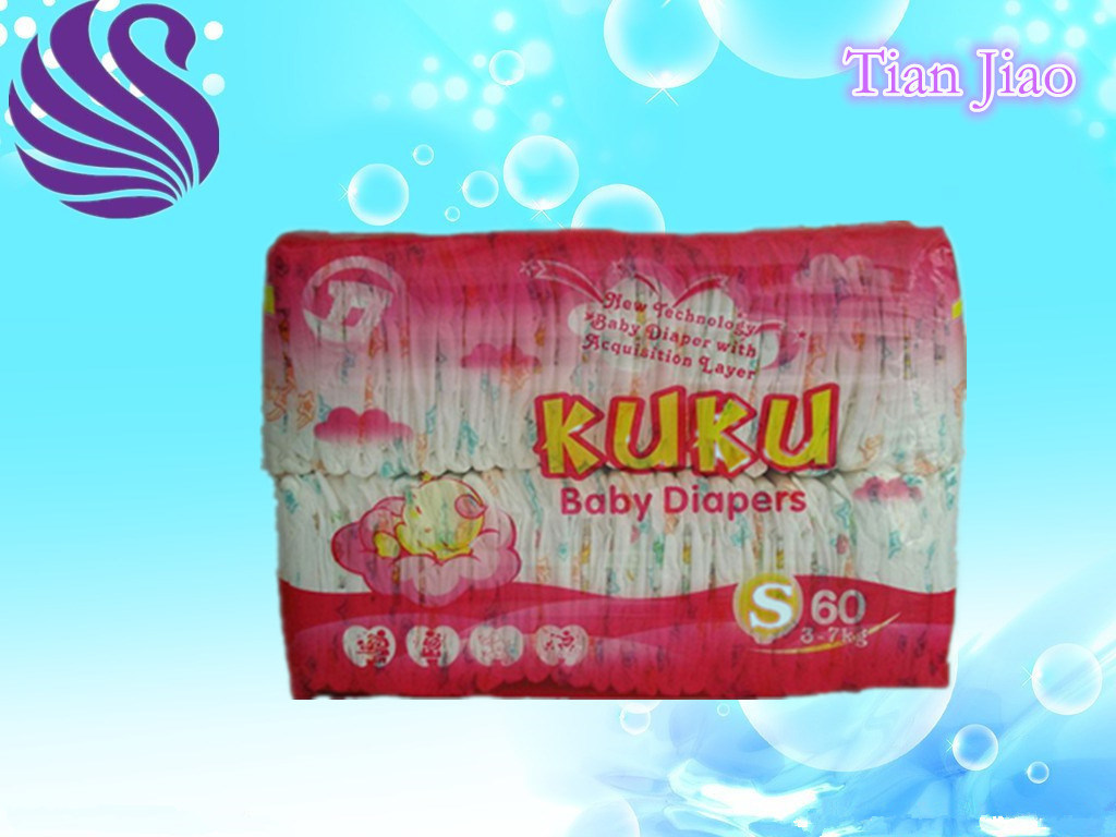 High Quality Competitive Price Baby Diapers Supplier