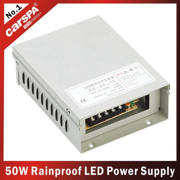 50W LED Rainproof Power Supply (FS-50W)