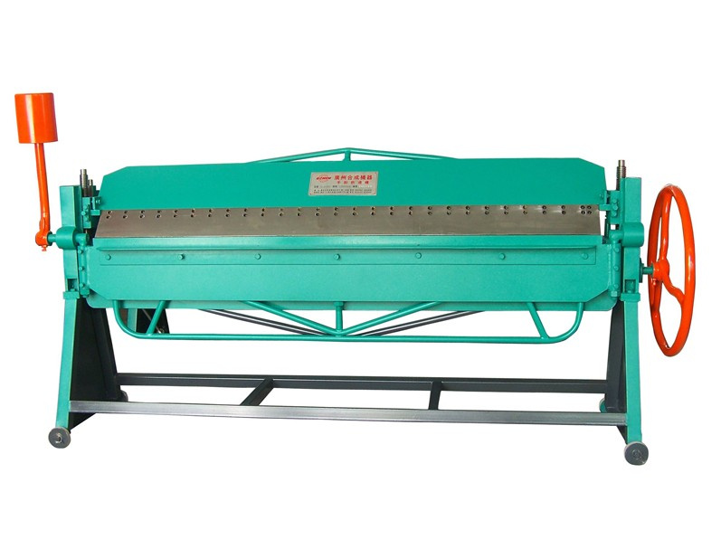 Hand Folding Machine (YC-2020C2)