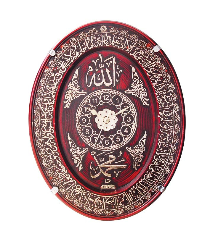 Religious Clock