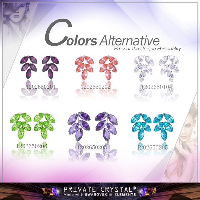 Earring Accessories Made with Swarovski Elements