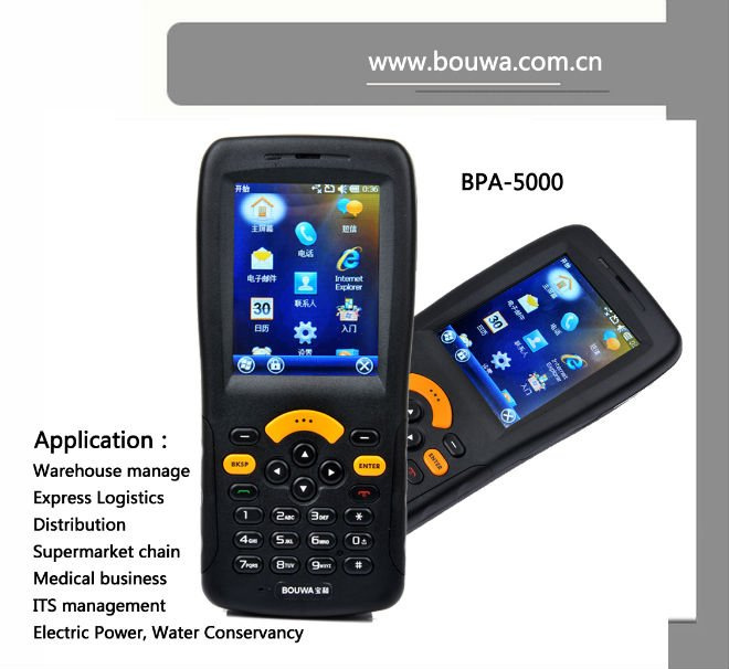 Industrial Handheld PDA Terminal (BPA-5000)