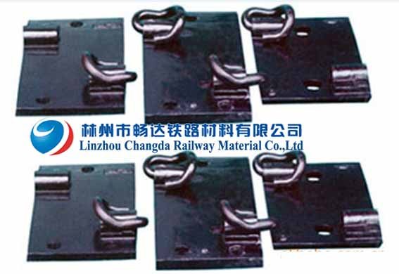 Railway Base Plate