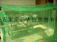 PE Mosquito Net