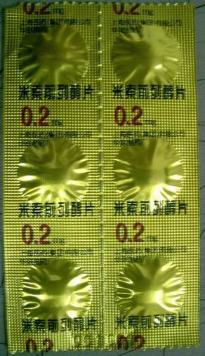 Misoprostol