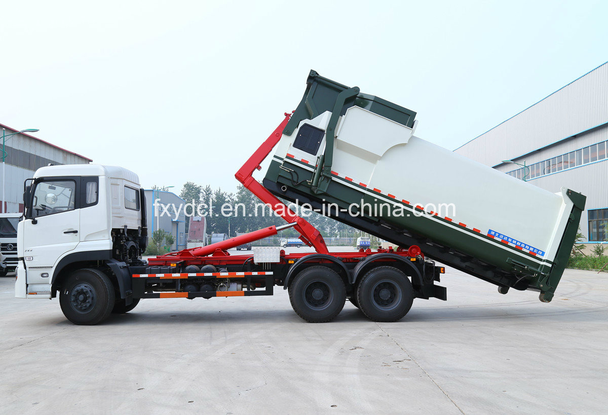 (CXY5161ZXX) Sanitation Mobile Garbage Truck