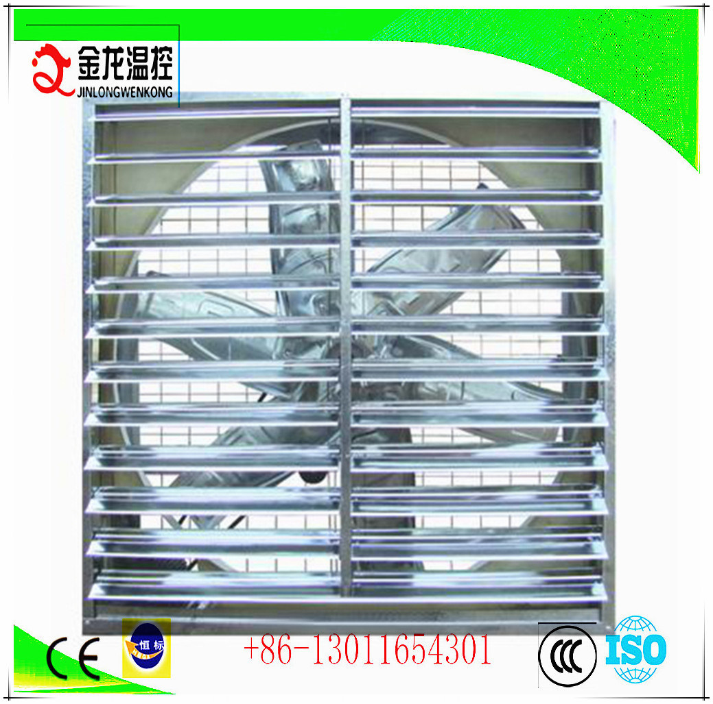 CE Centrifugal Type Exhaust Fan