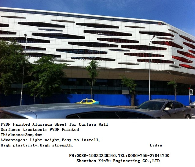 Curved Aluminum/Aluminium Panel for Cladding Construction