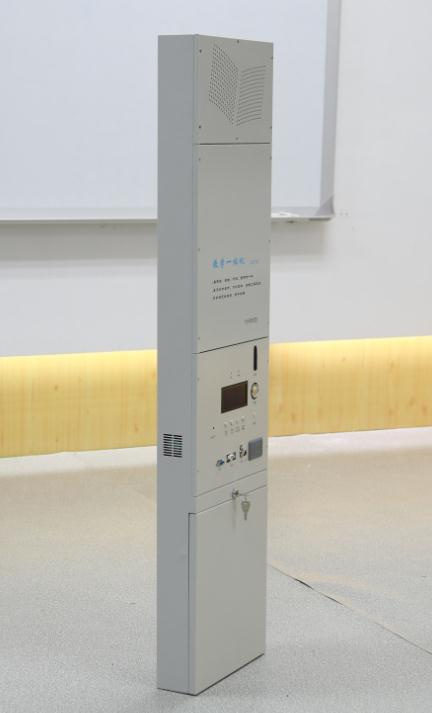 Wall-Mounted Class-Teaching All-in-One PC (N80E01)
