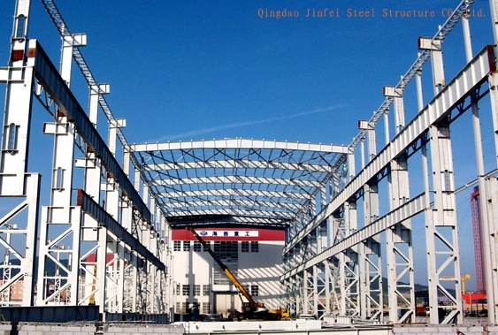Heavy Steel Structure Factory with High Quality
