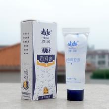Water Based Water Based Personal Lubricant Without Any Harm to Human Body