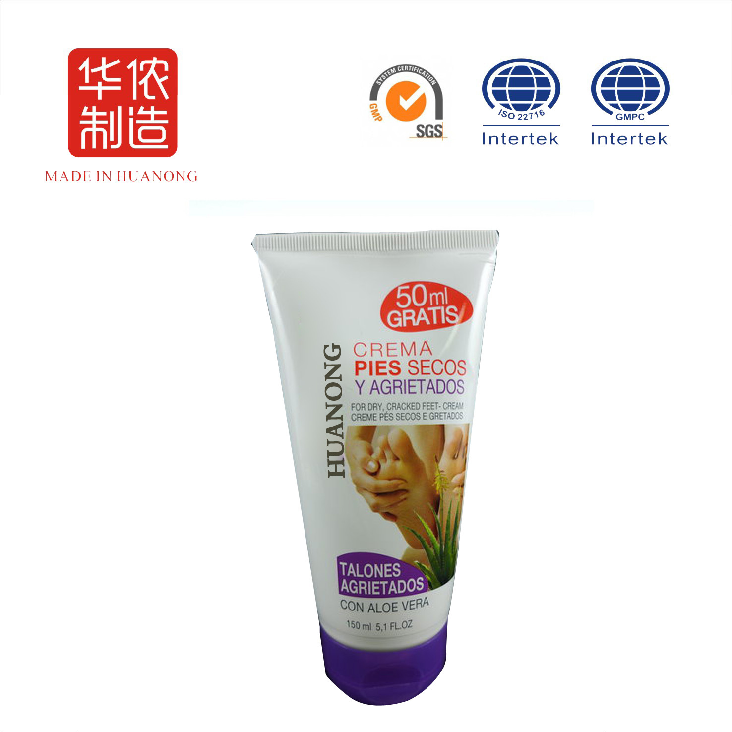 Hot Selling Aloe Vero Repairing Cracked Skin Foot Cream (HN-1023FTC)