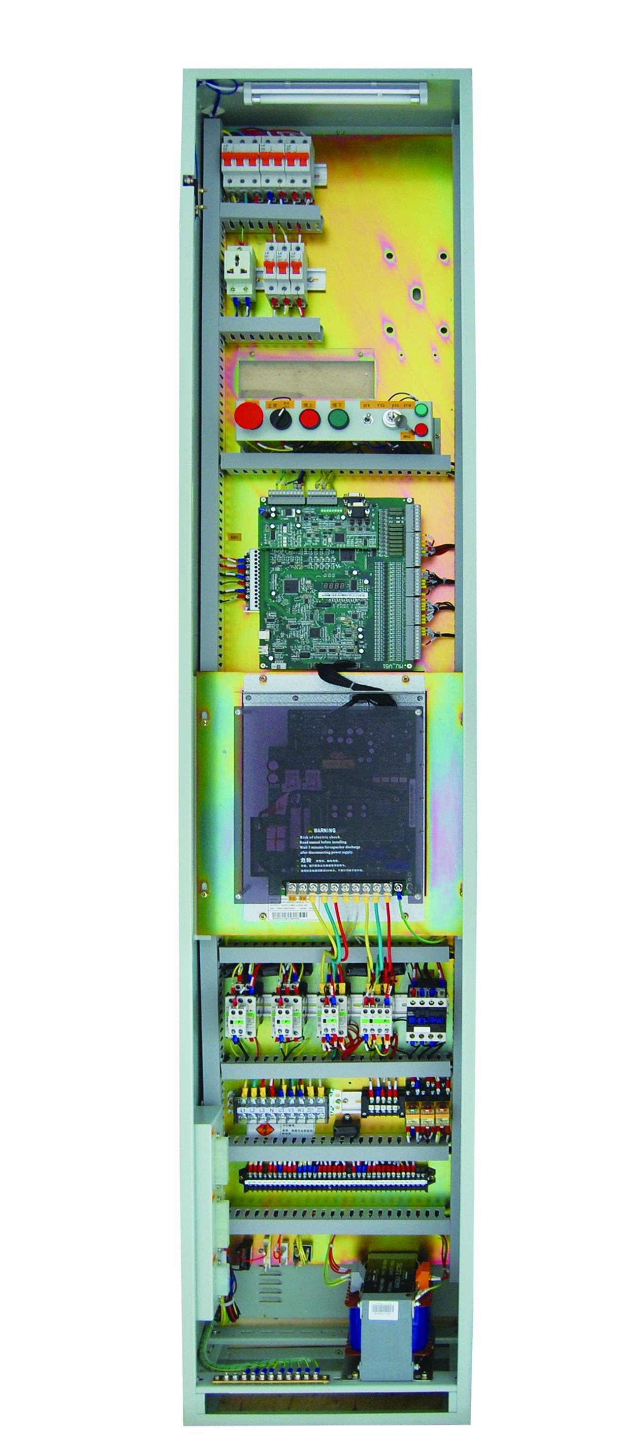 Elevator Control Cabinet for Machineroom Less