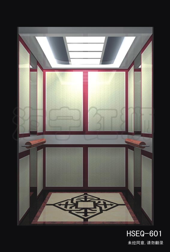 Comfortable Running Control Elevator