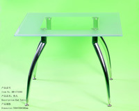 End Table (MH-CT3303)