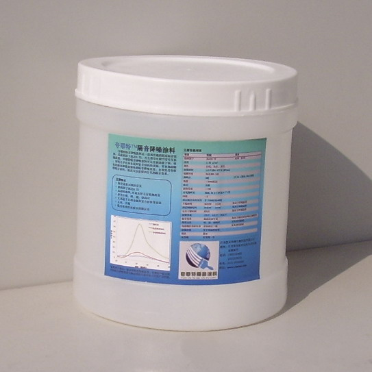 Deadening Coating