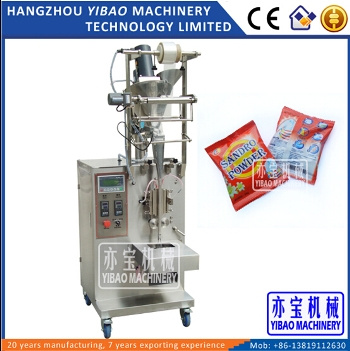 Automatic Spice Powder Packing Machine