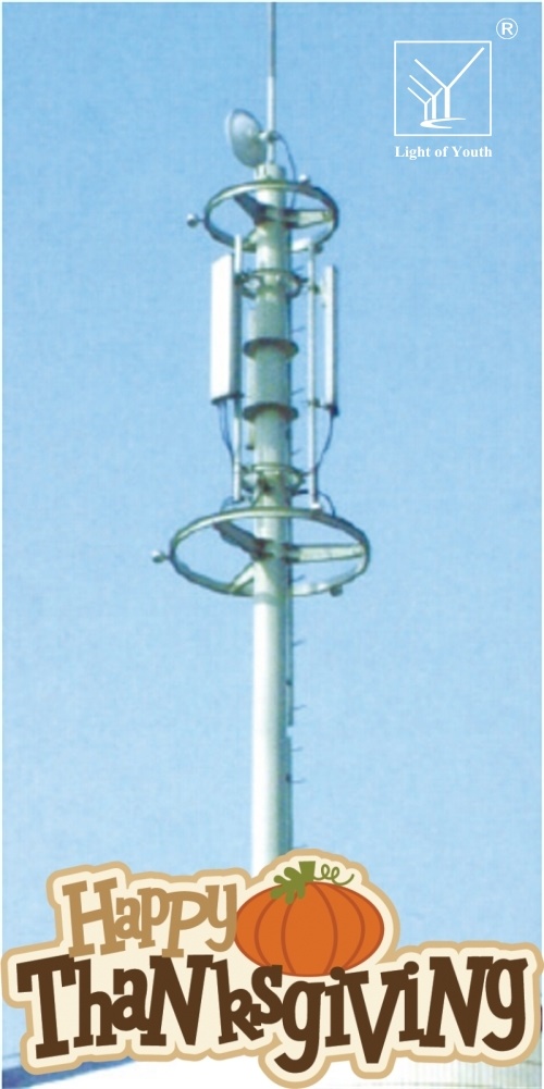 Radio Tower for TV Broadcasting