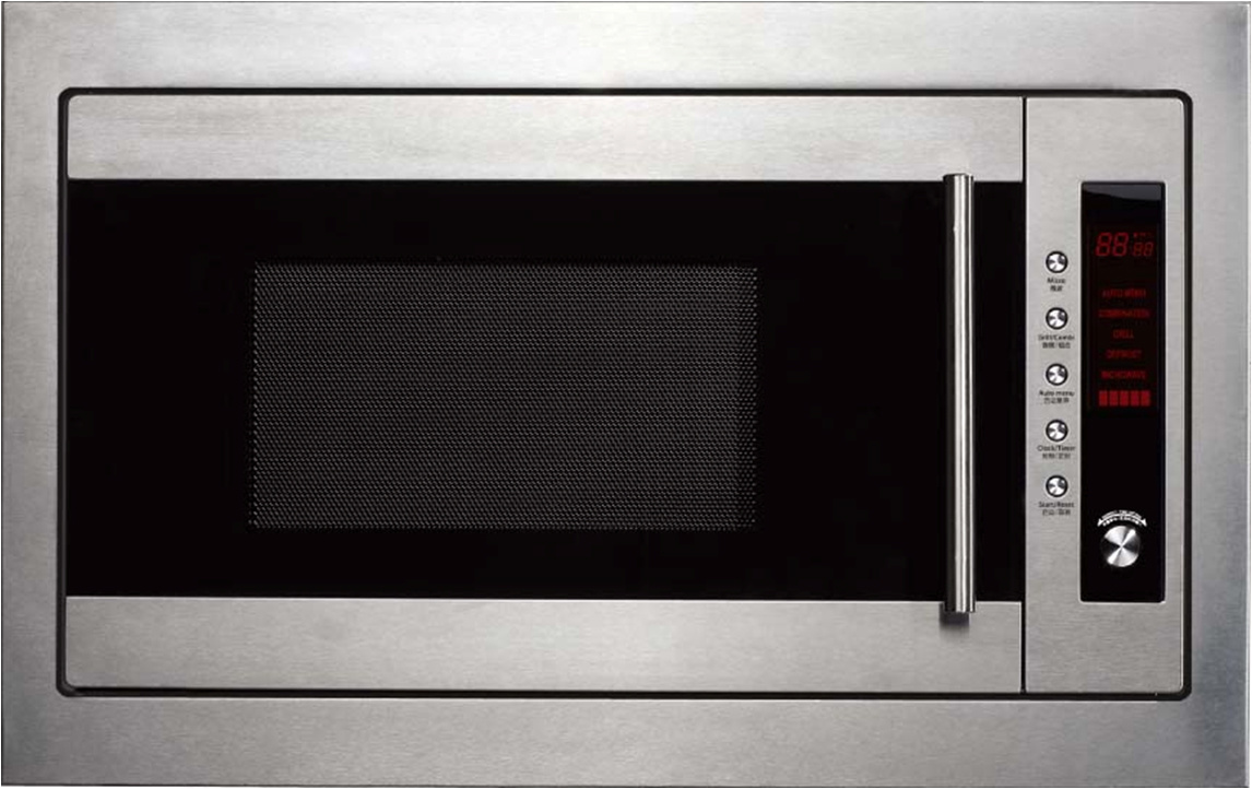 Built-in Microwave Oven (CNYMD600D1)