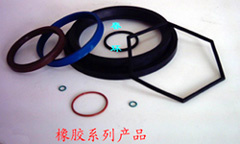 Rubber Sealing Element
