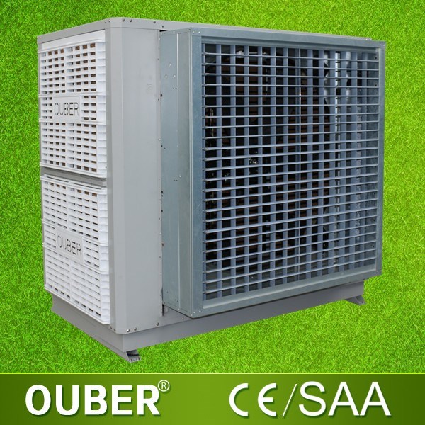 Air Cooler 46000 CMH Airflow