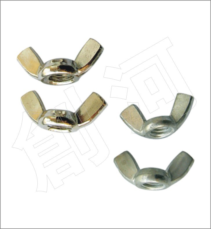 Stainless Steel DIN315 Wing Nut (CH-NUT-023)