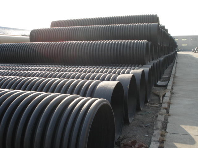 Pipe