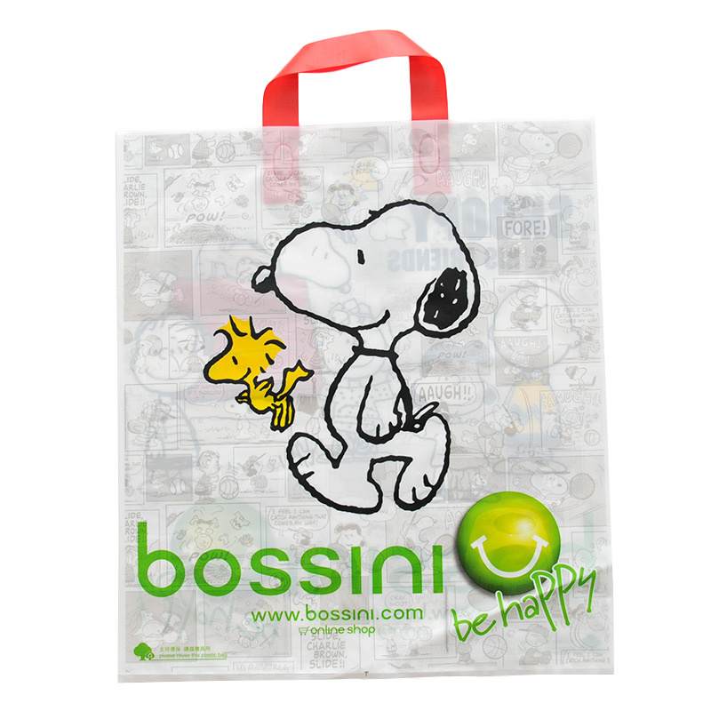 Plastic Bag with Soft Loop Handle (SSQL-PL-A001b)