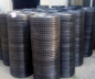 Welded Wire Mesh
