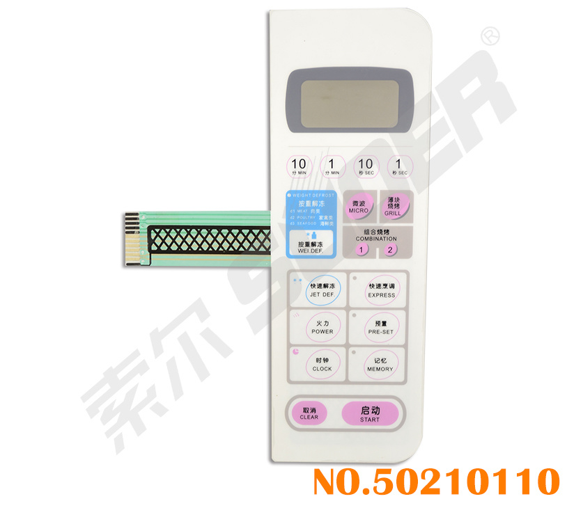 Suoer Factory Low Price High Quality Panel for Microwave Oven (50210110)
