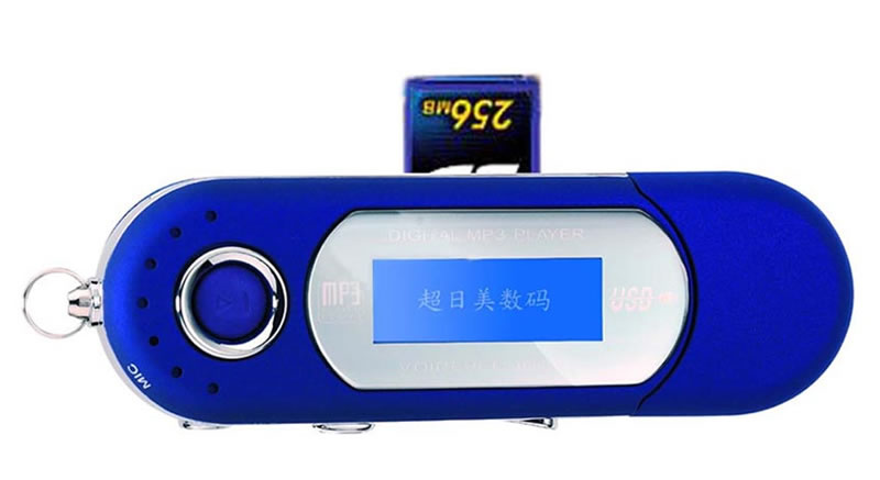 Card Reader MP3 Player
