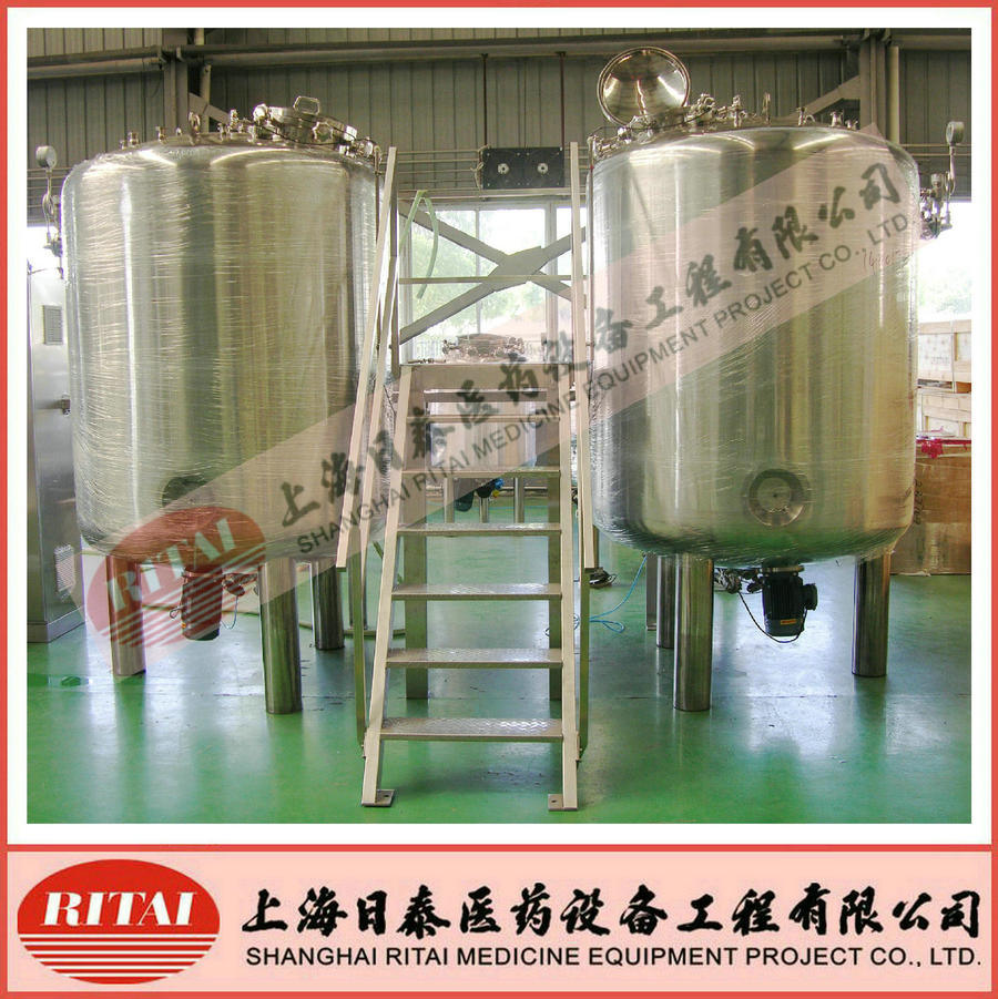 Stainless Steel Magnetic Mixer