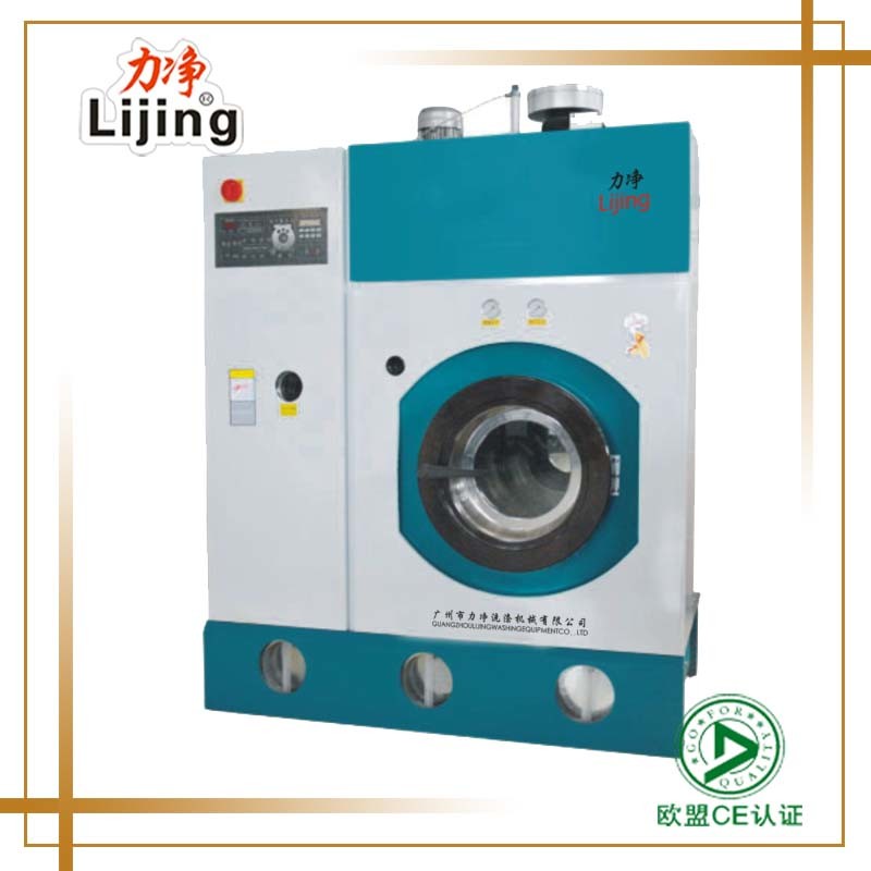 Fully Automatic Industrial Perc Dry Cleaning Machine (GXQ-16KG)
