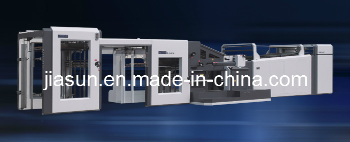 Automatic Card to Card Laminating Machine