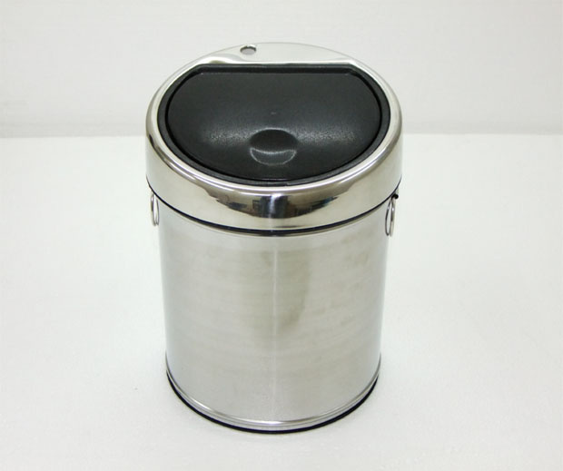 Trash Can