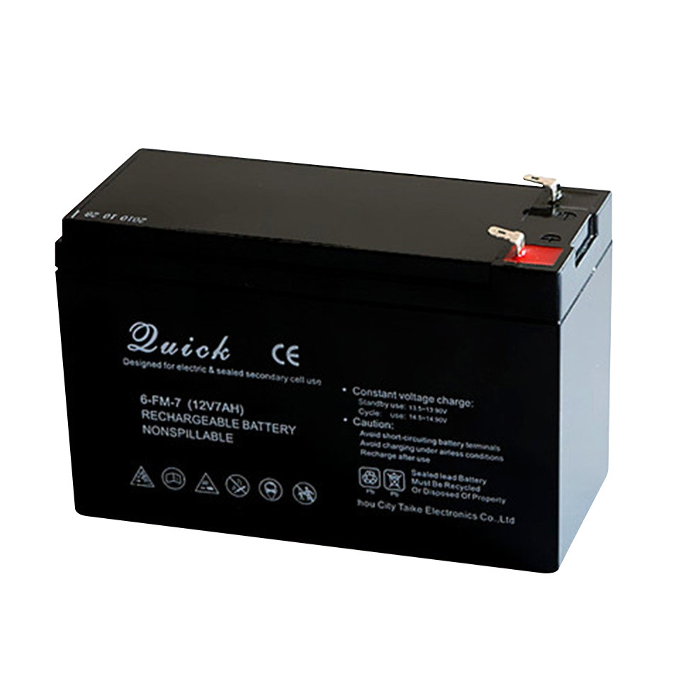 UPS 12V7 Maintence-Free Lead Acid Battery