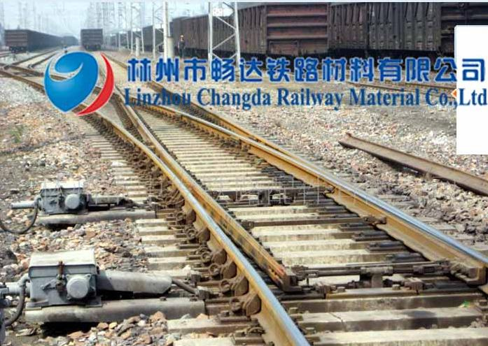 Railroad Switch