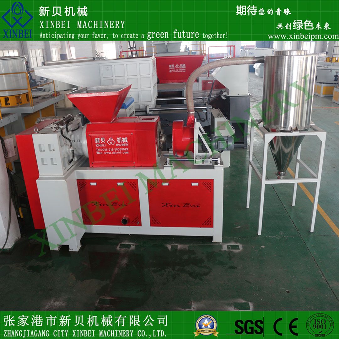Plastic Squeezing Dryer