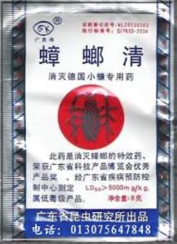 Cockroach Killer - Zhang Lang Qing 8g X 40 Bags Per Box