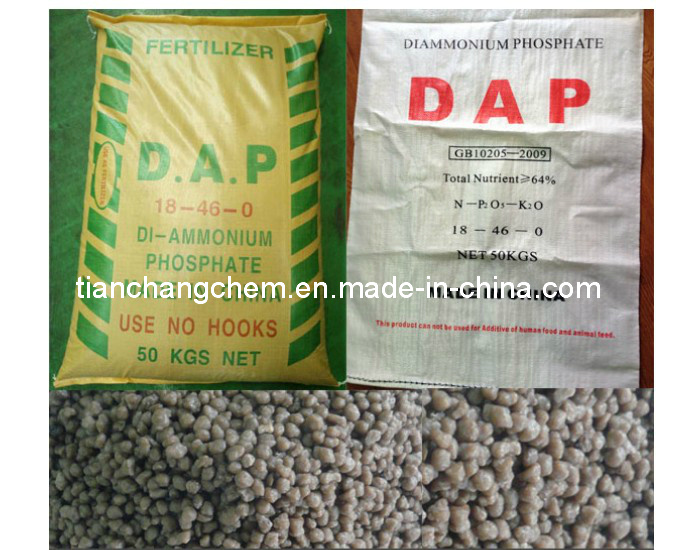 Compound Fertilizer 64% Diammonium Phosphate DAP