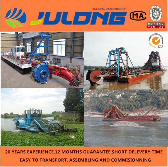 Julong Hot Selling Weed Harvester Ship/Aquatic Weed Cutting Vessel/Ships for Sale