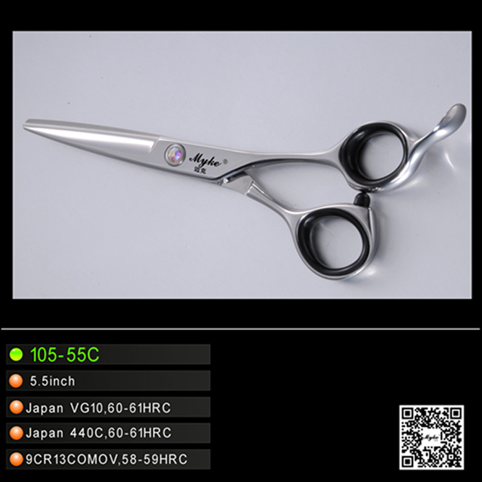 High Quality Barber Scissors (105-55C)