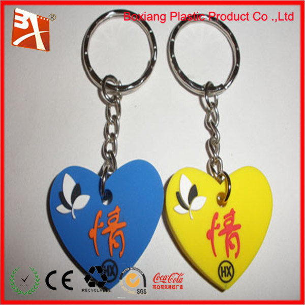 Customize Various Soft PVC Key Chain