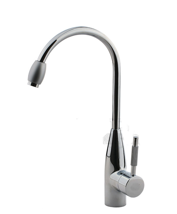 Chrome Sink Faucet (85008A)