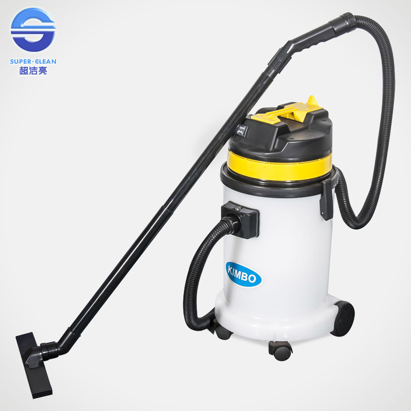 Hai Light 30L Wet and Dry Vacuum Cleaner --Plastic Tank
